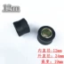 Xe máy xe điện phía sau giảm xóc đệm vòng cao su phía sau sốc bushing cố định vòng xe máy phía sau giảm xóc cao su tay áo