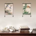 Trung quốc hoa và chim vải sơn gió Của Trung Quốc tấm thảm phòng khách trang trí phòng ngủ treo cờ meter hộp tường nền bạt