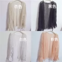 Mùa xuân và mùa hè phụ nữ mới của Nhật Bản mềm chị ren lỏng đèn lồng tay áo dài tay áo phần dài kem chống nắng phần mỏng voan áo sơ mi áo sơ mi trắng nữ form rộng