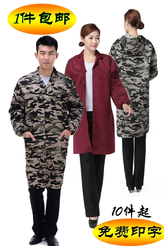 Камуфляжный длинный нагрудник для работы, демисезонный лонгслив