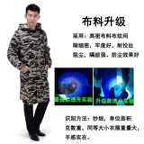 Рабочая одежда Голубое пальто, длинная крышка для взрослых, грязная женщина, перемещающая товары, камуфляжное покрытие страховое капюшон.