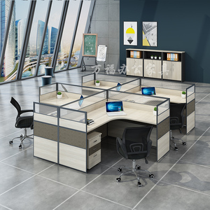 职员办公桌电脑桌2/4/6人位办公桌现代简约屏风卡座隔断桌椅组合