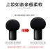 Han Ji Mushroom Cushion Đầu nhỏ BB Cream Kem nền lỏng Che khuyết điểm Cách ly Dưỡng ẩm làm sáng CC Stick Lasting Net Red Chính hãng Nữ - Kem BB