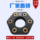 Резиновый износостойкий трансмиссионный вал, прямые продажи с завода