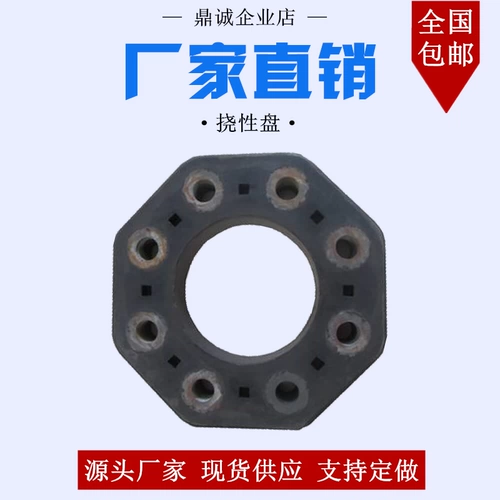 Резиновый износостойкий трансмиссионный вал, прямые продажи с завода