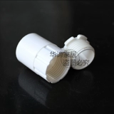 20 Проводная трубка чашка для чашки мать линейная коробка из ПВХ -шар