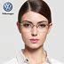 Đức Volkswagen VOLKSWAGEN siêu nhẹ cận thị với kính hoàn thành khung tinh khiết titanium kính khung nam giới và phụ nữ nửa khung kính Kính khung