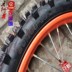 CQR off-road lốp xe gắn máy lốp bên trong và bên ngoài lốp răng lớn off-road lốp 80 100-19 100 90-16 rim mâm xe wave alpha Vành xe máy