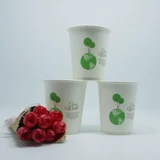 Толстая одноразовая чашка бумажные стаканчики для продажи домашнего бизнес -офиса 500 1000 напиток чай чай