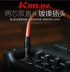 Kirlin Colin dân gian hộp điện acoustic guitar bass nhạc cụ điện guitar cáp 3 6 10 15 20 m - Phụ kiện nhạc cụ