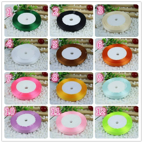 Лента, упаковка, набор материалов, «сделай сам», 1см, подарок на день рождения