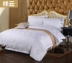 Khách sạn sao khách sạn bộ đồ giường cotton 60 cotton trắng quilt cover mảnh duy nhất satin jacquard quilt cover bán buôn