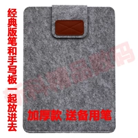 Xiaomi 10 -Inch светло -серый отправьте запасную ручку