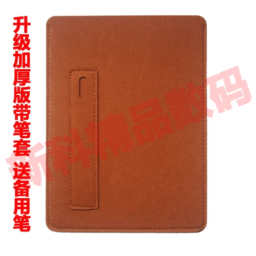 Доска, кварц, защитный чехол, сумка, 10 дюймов, 13.5 дюймов