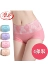 4 nạp Langsha ladies bông kích thước lớn cao eo đồ lót trung eo đồ lót quà tặng đóng hộp bụng cotton tam giác quần short