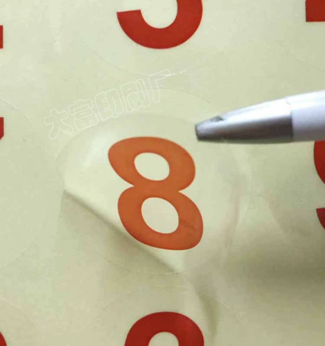 Прозрачные круглые водонепроницаемые цифровые наклейки, наклейка, 10см