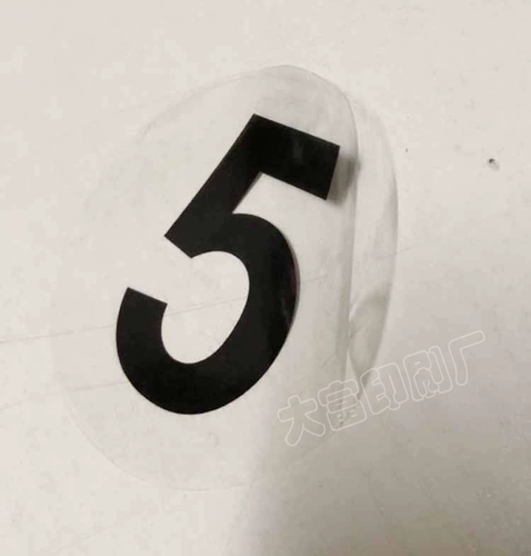 Прозрачные круглые водонепроницаемые цифровые наклейки, наклейка, 10см