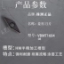 Zhuzhou Diamond CNC Blade VBMT160408-HM Đặc biệt uống Dalph Kidtop Rigid Kittel đầu kẹp dao phay cnc Dao CNC
