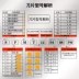 Zhuzhou Diamond CNC Blade SPMT120408-PM Thép không gỉ Vật liệu chung Vật liệu nội bộ và dao gấp bên ngoài đầu kẹp dao phay cnc Dao CNC