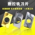 Zhuzhou Diamond CNC phay Cutter Blade APMT1604PDER Hợp kim cứng 1135 Knife hạt YBG202 Máy cắt phay dao doa lỗ cnc Dao CNC