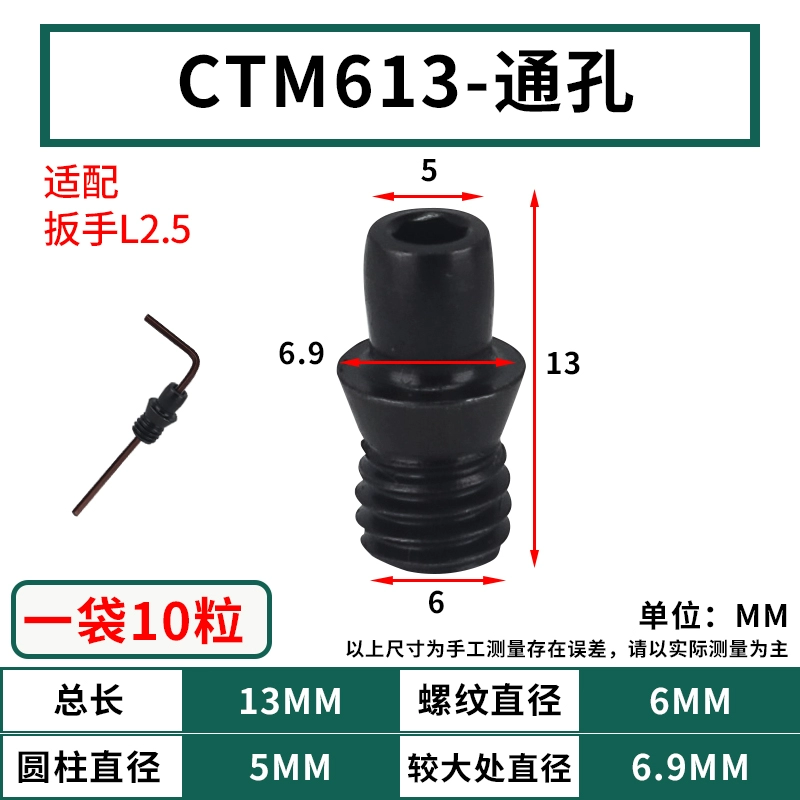 CNC KNIGN SOLE PHỤ KIỆN NÓA LAD dao phay gỗ cnc Dao CNC