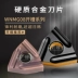 Zhuzhou CNC Blade Peach -type WNMG080408R Máy nghiền thô mũi cắt cnc Dao CNC