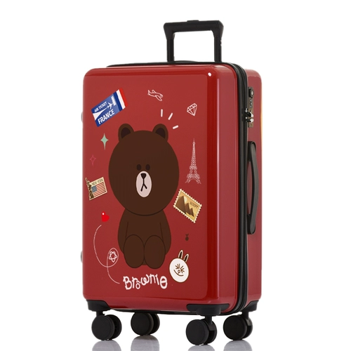 Красный чемодан, коробка для невесты