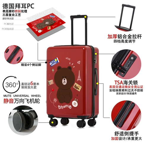 Красный чемодан, коробка для невесты