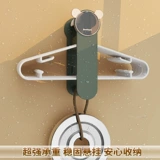 Домашняя стойка для хранения домашнего света роскошная подвесная стойка балкон спальня бесплатная настенная настенная настенная банка выдвижная пластиковая полка