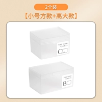 Маленькая модель+большая высокая модель [2 установка]