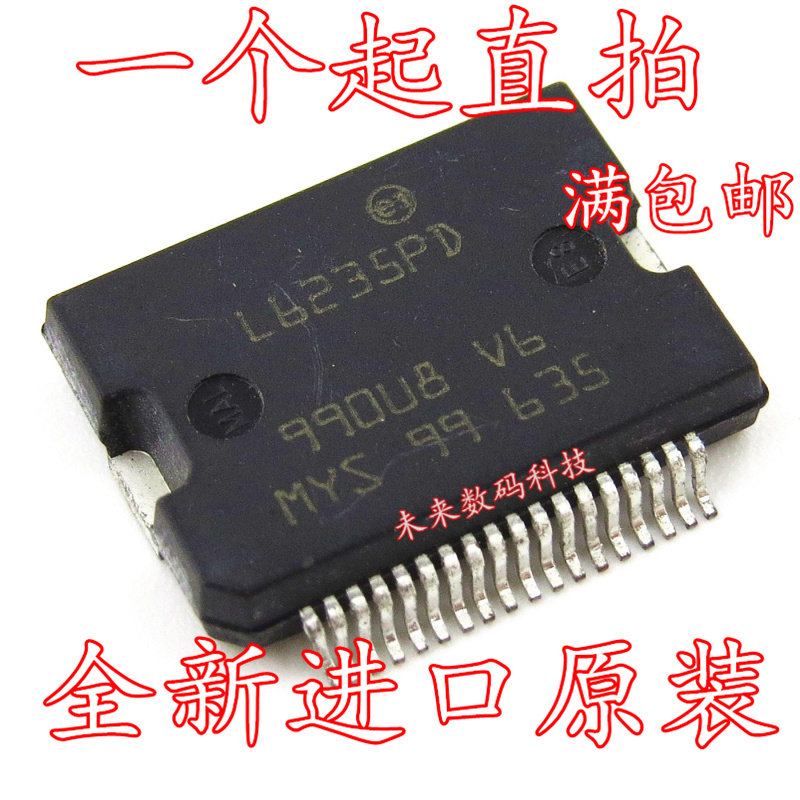 Motor Control L6235 L6235Pd Stmicroelectronics : DMOS driver for 3-phase brushless DC motor ...