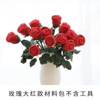 В комплект розово-красного материала не входят инструменты.