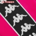 Kappa Kappa BANDA Váy thể thao nữ maxi 2019 Mới | KPBRWQL56M - Trang phục thể thao