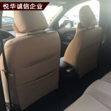 Кожаные сиденья на упаковке подходят для сидений Honda Binzhi, модифицированные интерьер автомобиля Полно -инклюзивные оригинальные плоды
