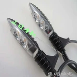 Подходит для BMW R1200GS S1000RR F850 Модификация Светодиодные и задние рулевые огни передние и задние фонари