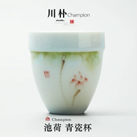 Ручная роспись Celadon Single Cup-Pond Lotus