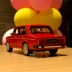 Mô hình xe nguyên bản Rada Nga retro cổ điển mô phỏng hợp kim xe mô hình bộ sưu tập đồ trang trí xe trẻ em đồ chơi - Chế độ tĩnh mô hình xe khách Chế độ tĩnh