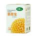 2 gói chó tổng hợp tiêu hóa tiêu chảy táo bón thú cưng dạ dày kho báu men vi sinh chữa bệnh đường tiêu hóa sản phẩm sức khỏe mèo sữa cho chó con mới sinh Cat / Dog Health bổ sung