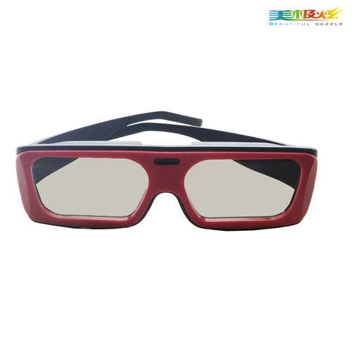Meiji Hyun 3D Glasnes Cinema Специальное поляризованное UNS Fighting 3D TV 4D5D GM Три -мерные глаза