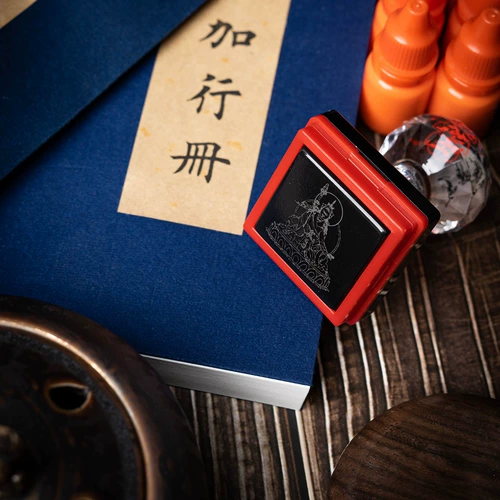 Shenyang Beita зрелый Xuanxuan Craftsmanship 100 000 плюс сбой книги иностранная печать Zhang Guangmin Print Master Masters Seal Seal Seal Seal