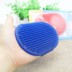 Bobo dog tắm bàn chải găng tay bàn chải massage pet palm loại tắm bàn chải mèo vẻ đẹp sạch nguồn cung cấp Con lăn tĩnh điện ChomChom Roller. Cat / Dog Beauty & Cleaning Supplies