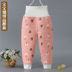 Quần lưng cao cho bé thiết kế quần cotton bé trai mùa thu quần đơn bé legging bé gái quần xuân hè có thể mở - Quần quần ống loe cá tính bé gái Quần