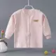 Красочный ватный кардиган розовый топ