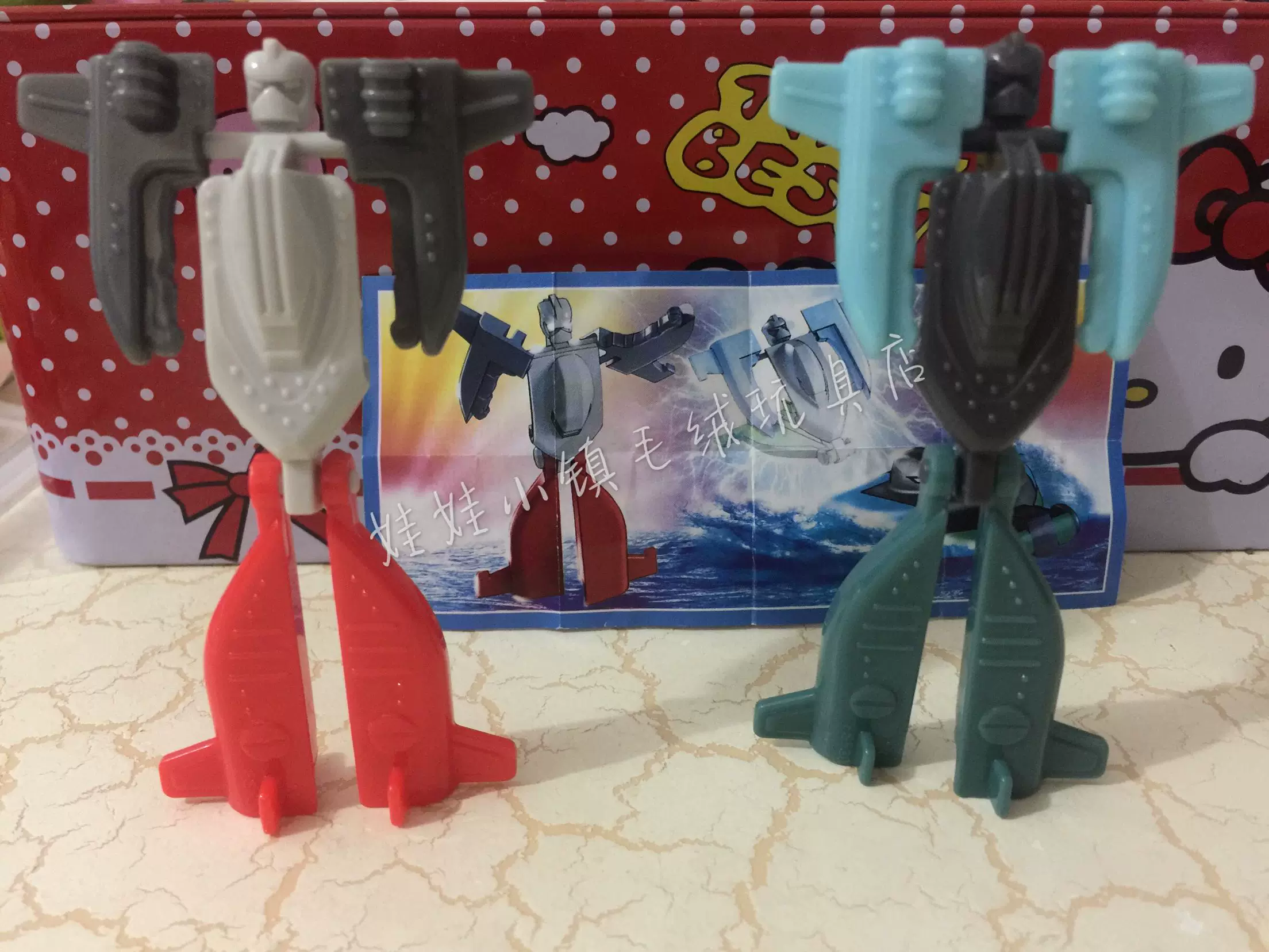 Airplane, toy car, transformer, robot