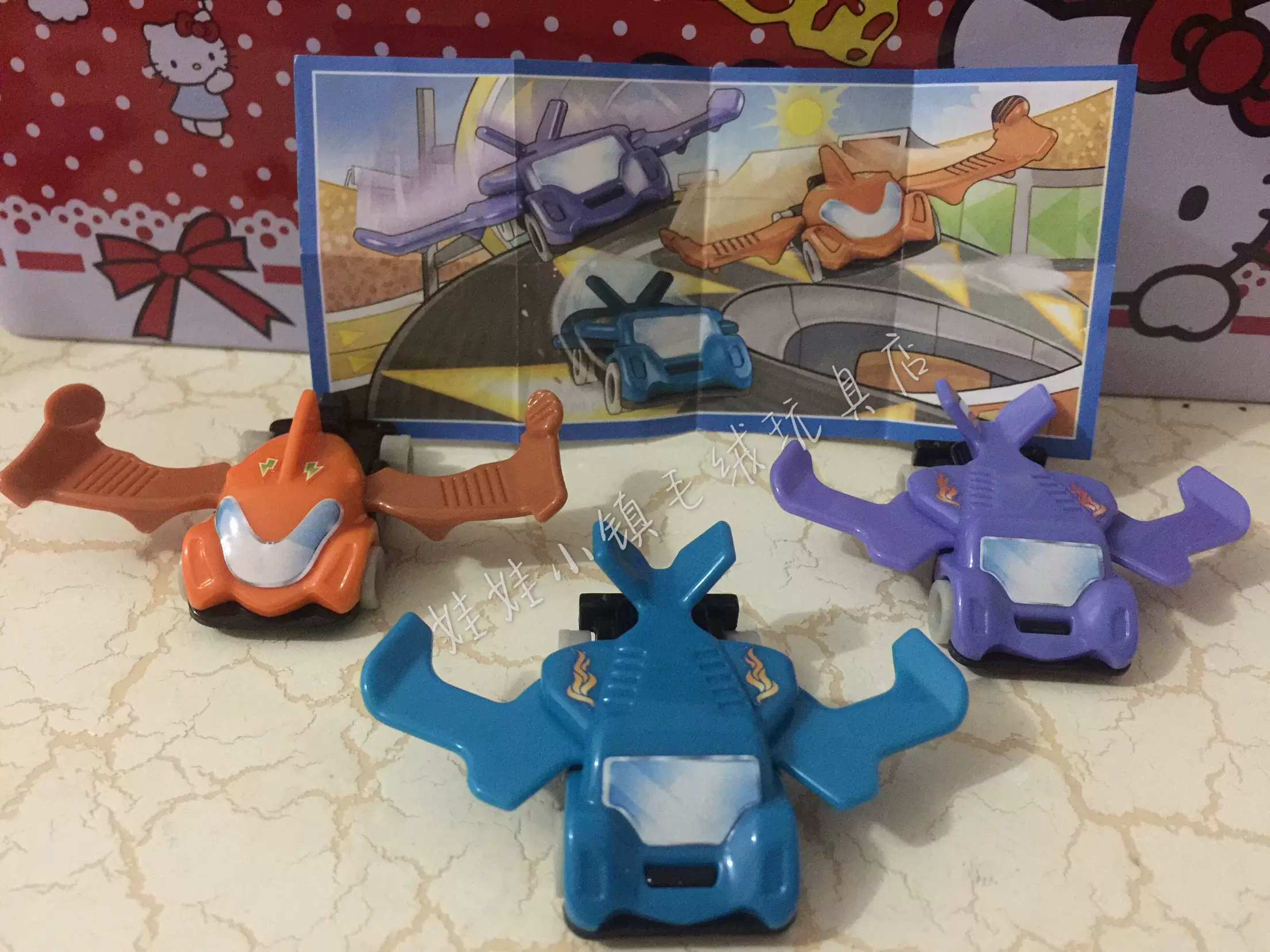 Airplane, toy car, transformer, robot