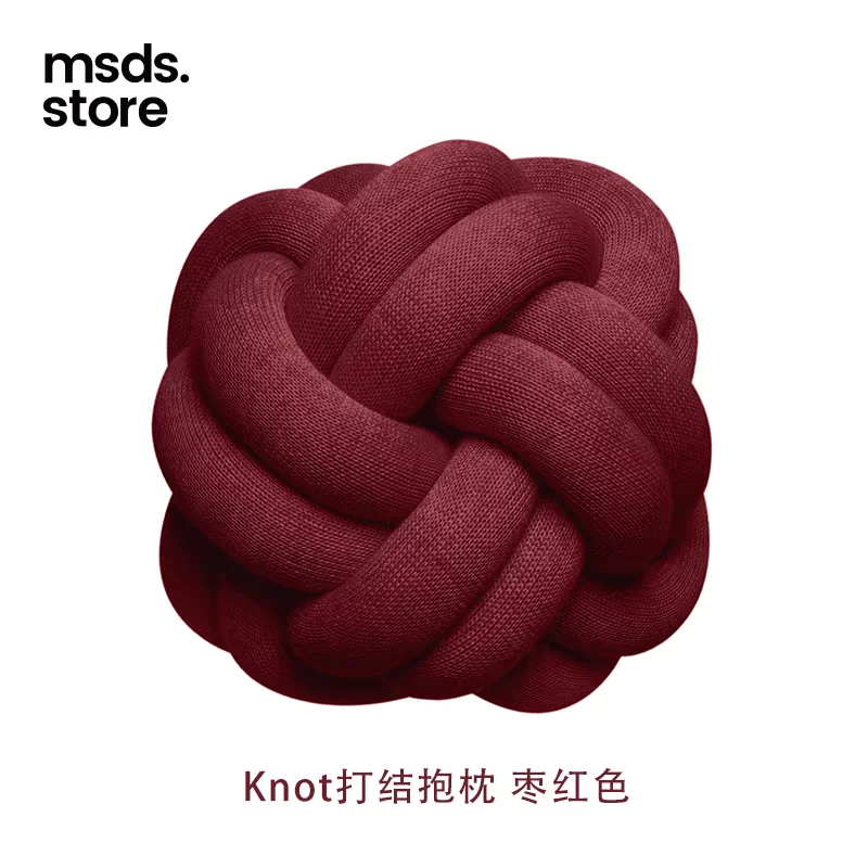 [СУЭд imported Design House Stockholm Knot завязывая подушка для дивана, домашний декоративный подушек]