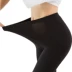 Phần mỏng xà cạp method phụ nữ mùa xuân and mùa hè mặc bảy quần quần căng mỏng chất béo mm cao eo kích thước lớn chín điểm quần dài