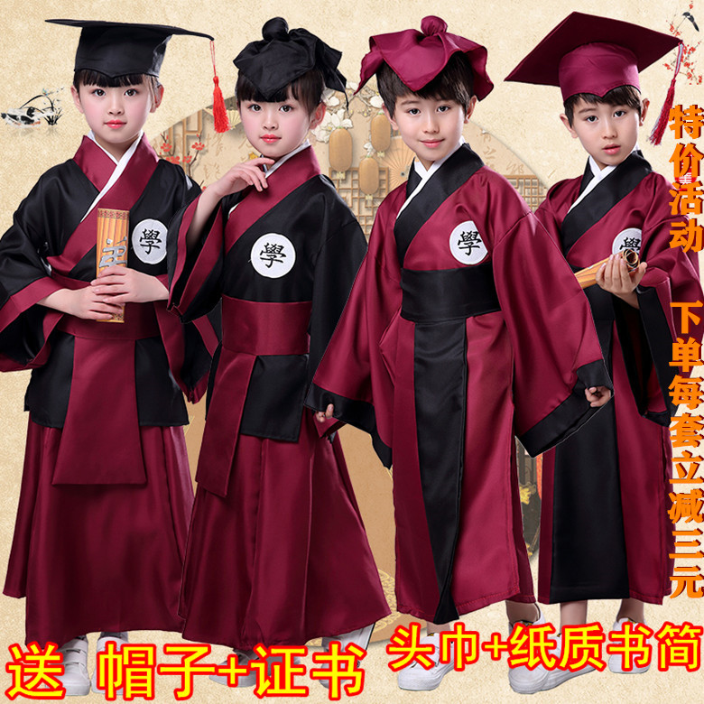 Trang phục học sinh của trẻ em, đồng phục học sinh Trung Quốc, lễ viết của nam và nữ, trang phục Han, trang phục, trẻ mới biết đi, đệ tử ba nhân vật, và quần áo của bác sĩ - Trang phục