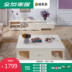 Tất cả bạn bè đồ nội thất đồ nội thất phòng khách bàn trà TV kết hợp tủ Hàn Quốc mục vụ đồ nội thất hiện đại đặt 120635 Bộ đồ nội thất