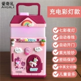 Копилка для мальчиков и девочек, копилка для денег, коллекция 2022, подарок на день рождения